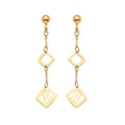 14K Gold Fancy Double Square Dangle Earrings