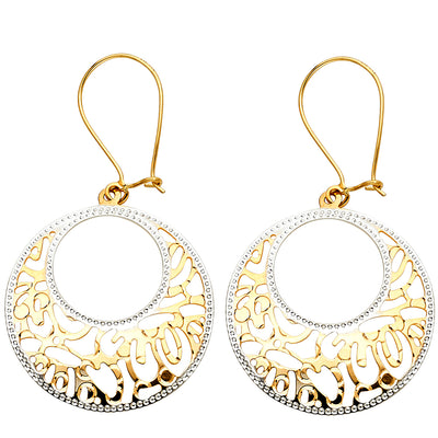 14K Gold Design Cut Out RD Earrings