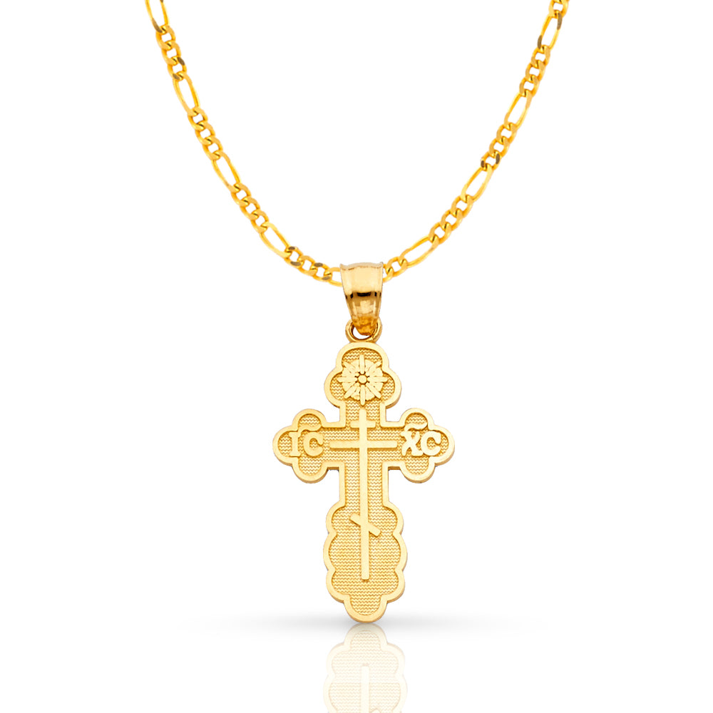 14K Gold St. Olga Greek Orthodox Baptismal Cross Pendant