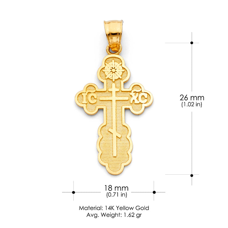 14K Gold St. Olga Greek Orthodox Baptismal Cross Pendant with 1.2mm Singapore Chain