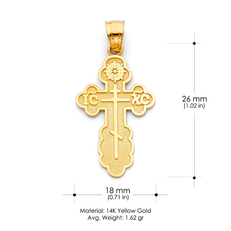 14K Gold St. Olga Greek Orthodox Baptismal Cross Religious Pendant