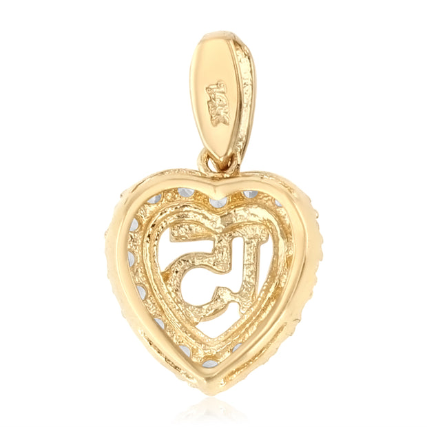 14K Gold Quinceanera Heart CZ Pendant with 2mm Hollow Cuban Bevel Chain