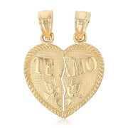 14K Gold Small 'Te Amo' Couple Broken Heart Pendant with 1.2mm Flat Open Wheat Chain