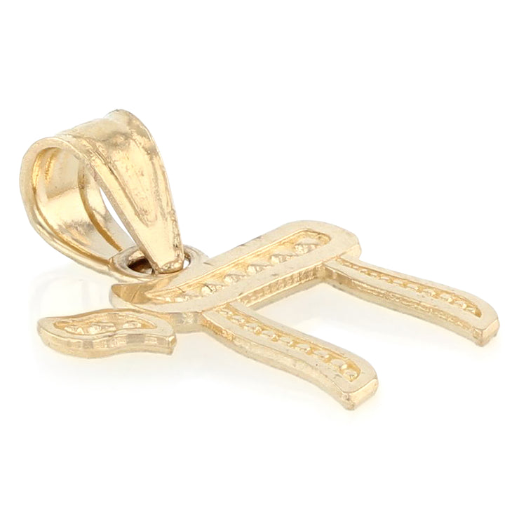 14K Gold Greek letter Pi Symbol or Mathematics Sign Charm Pendant