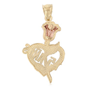 14K Gold Quinceanera Heart Pendant with 2.3mm Hollow Cuban Chain