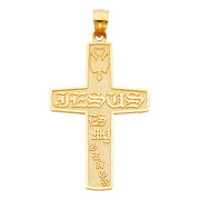 Cross Pendant for Necklace or Chain