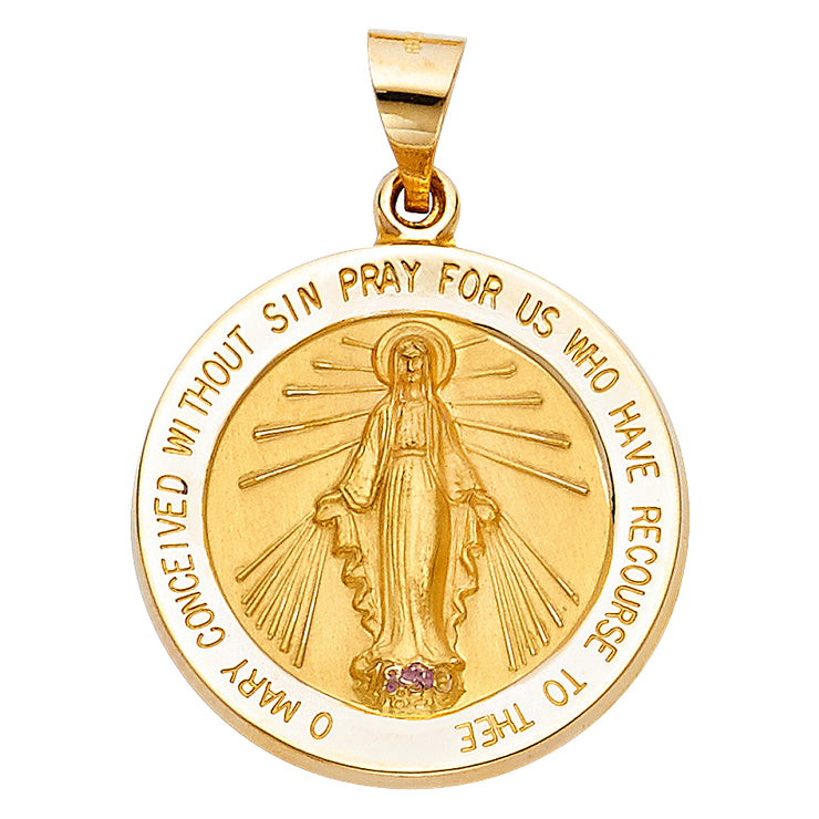 Virgin Mary Pendant for Necklace or Chain