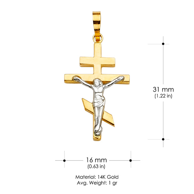 14K Gold Crucifix Cross Religious Pendant